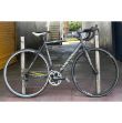Canyon RoadLite AL Road Bike